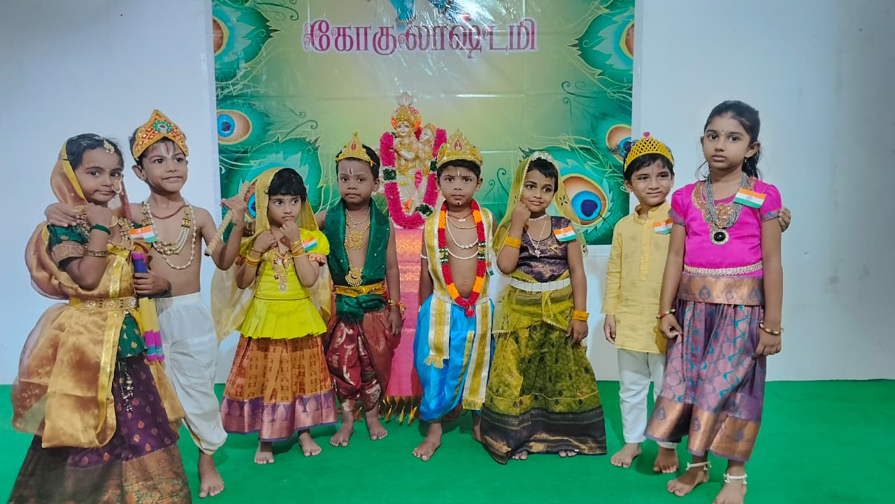 Gokulashtami